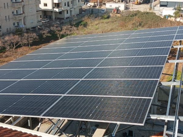 Tilted array on a raised frame