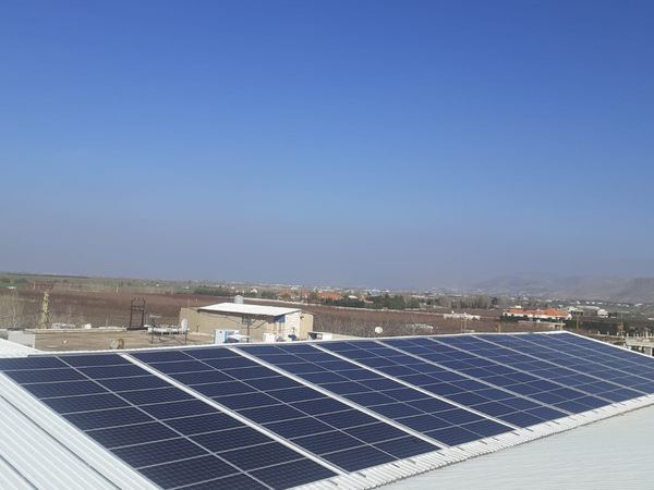 Panels along the roof