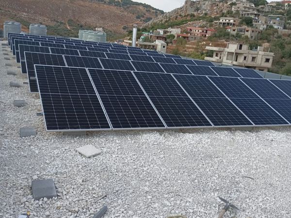 Rows of panels on the flat roof